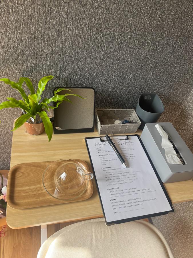 カウンセリングデスク